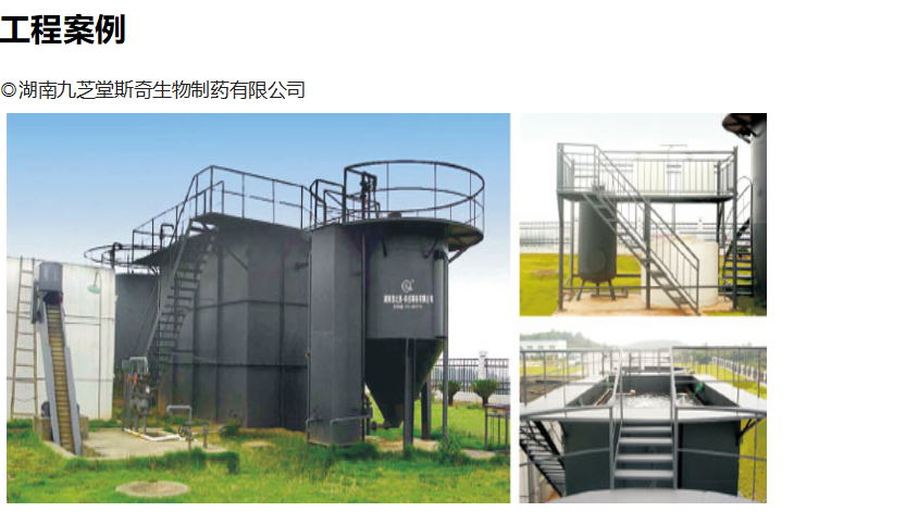 1644654922145094.jpg 202008251622486772.jpg