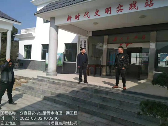 1650858058978703.png 2.png