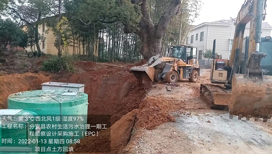 1660809646214008.png image.png