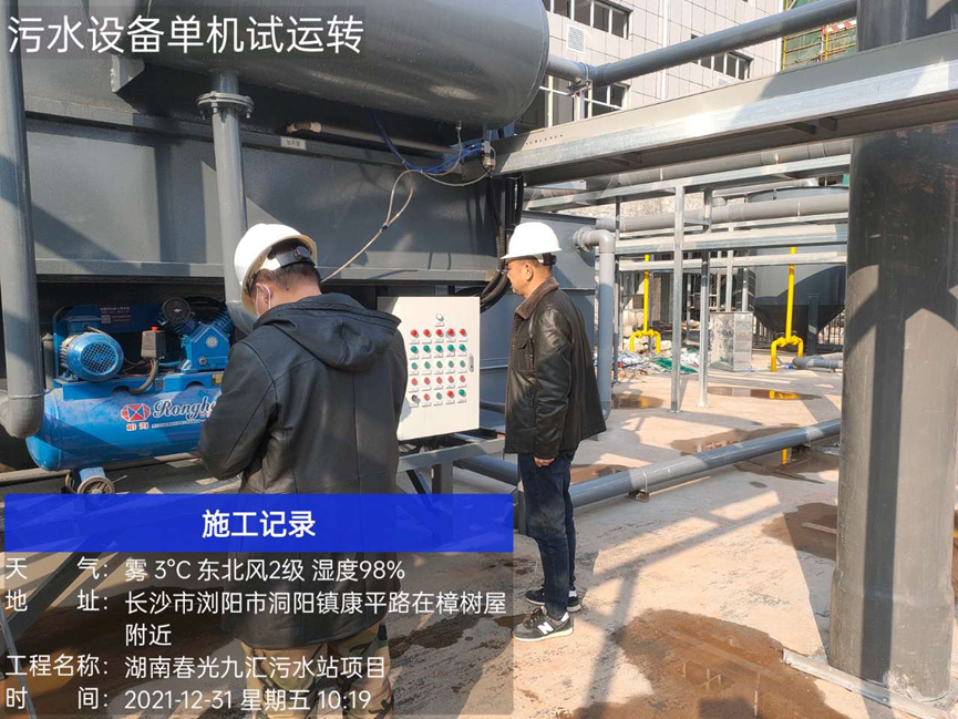 1660809813819155.png image.png