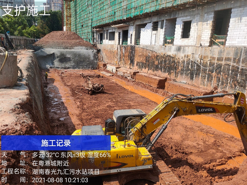 1660809827156344.png image.png