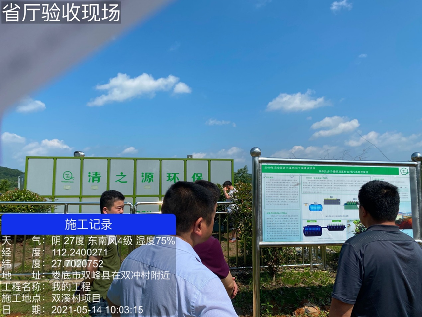 1660809972136205.png image.png