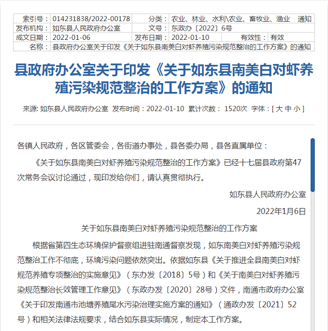 1666322702122140.png 2.png