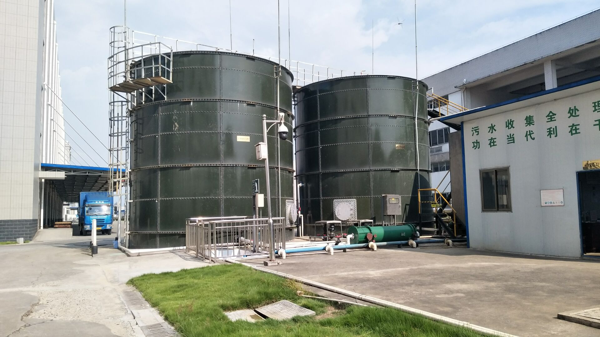 1697769798133006.png UASB厭氧塔.png