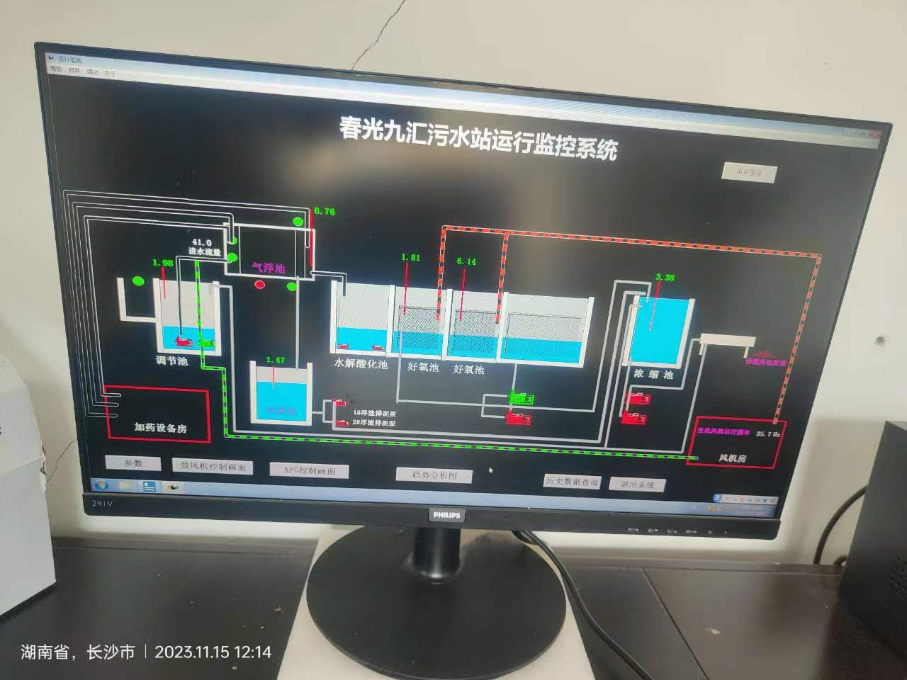 1714113938117646.png 7.png