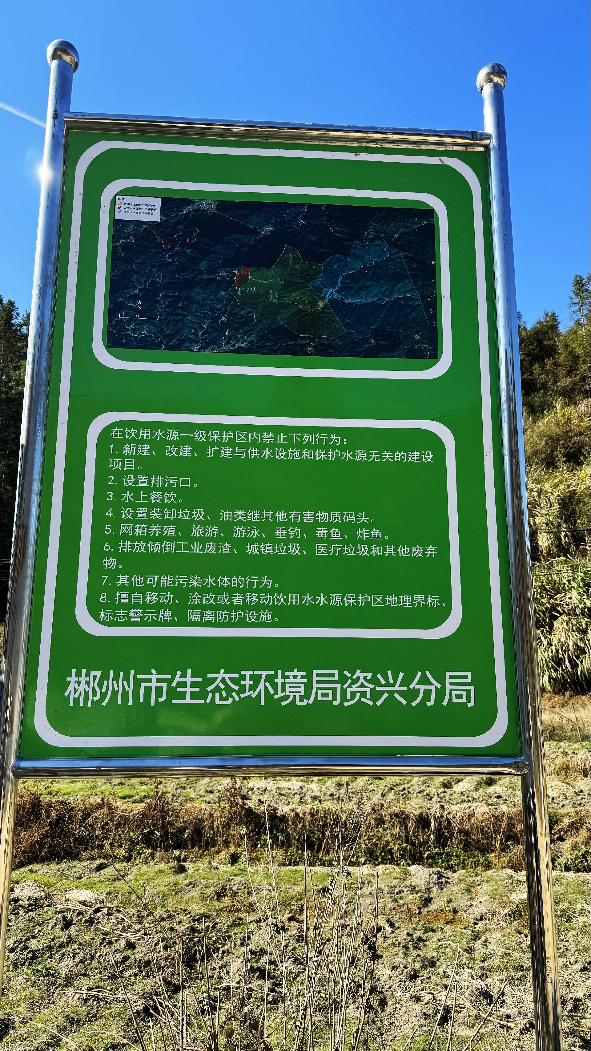 1721098433681348.jpg 1721098433681348.jpg