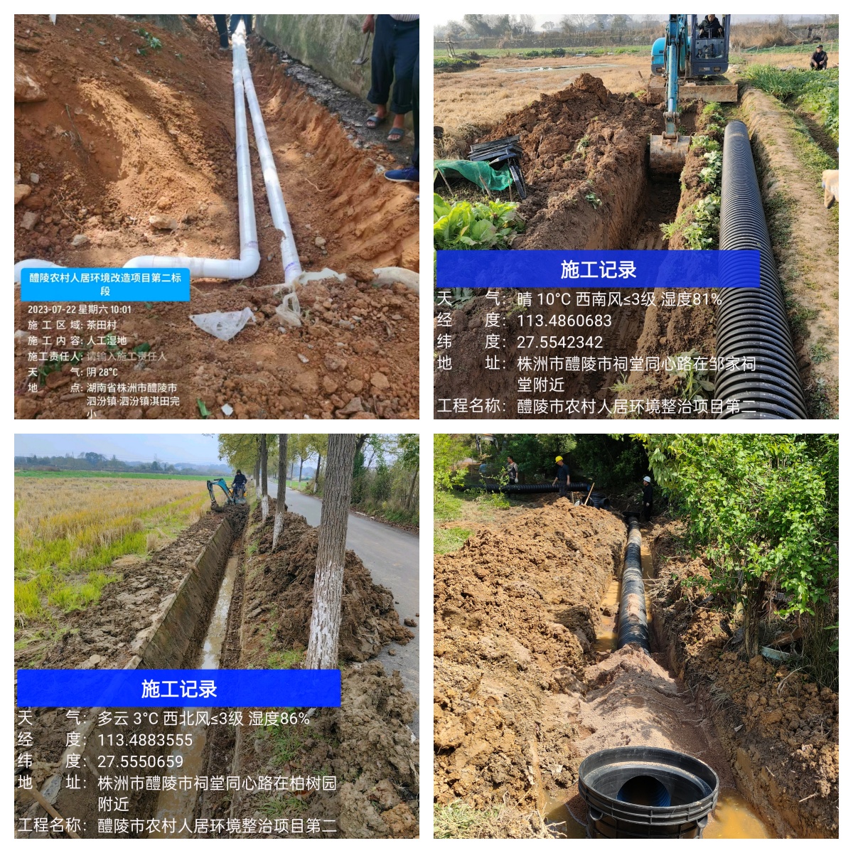 1728355283149424.jpg 1728355283149424.jpg