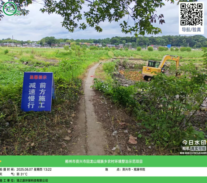 1755239805154598.png image.png