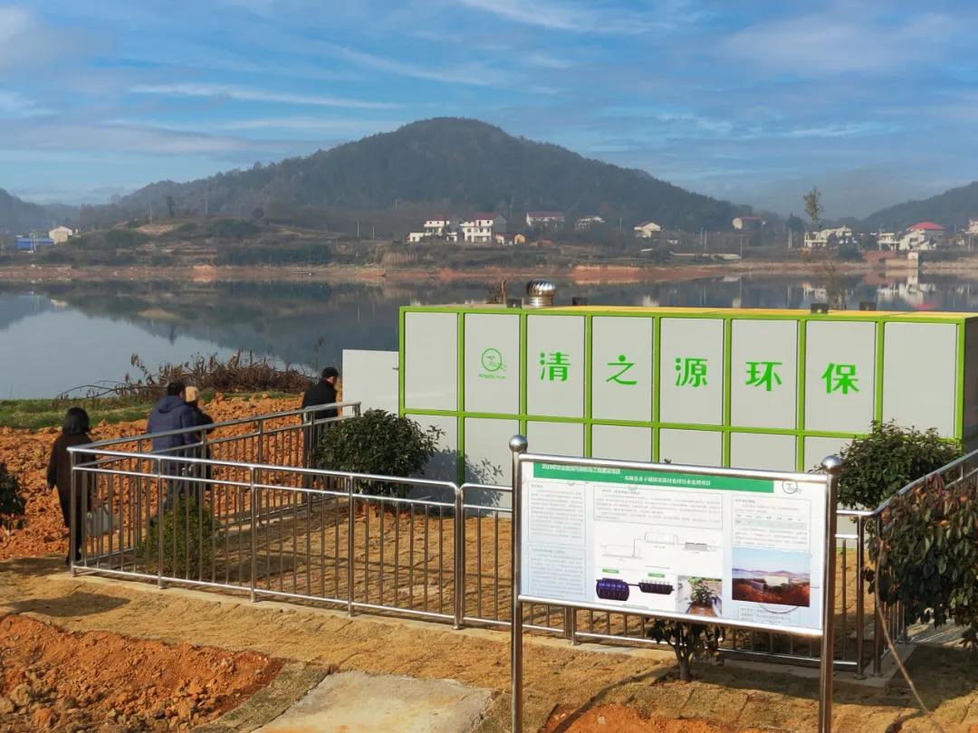 農村污水處理化糞池有味道嗎? 農村污水處理化糞池有味道嗎?