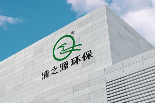 農(nóng)村生活污水治理 農(nóng)村生活污水治理